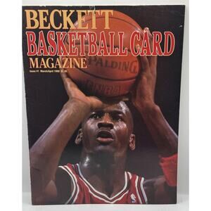Beckett Michael Jordan Magazine Lot Issue #1 1990 + 1994